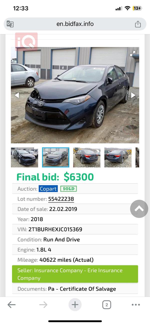 car image